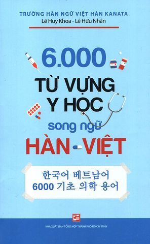 6.000 Từ vựng y học song ngữ Hàn - Việt