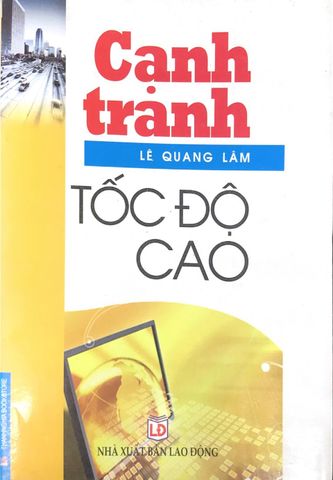 Cạnh tranh tốc độ cao