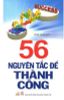 56 nguyên tắc để thành công