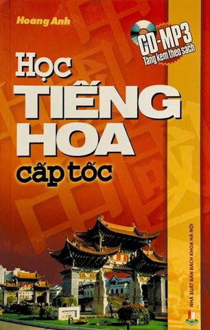 Học tiếng hoa cấp tốc