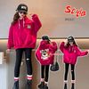 Áo Hoodie in gấu dâu LOTSO dễ thương cho bé trai & bé gái Mùa Thu BXG634