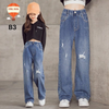 QUẦN JEANS ỐNG RỘNG WASH RÁCH dễ thương cho bé gái mix đồ QGB17376