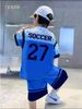 Bộ hiphop thể thao Soccer 27 dễ thương cho bé trai đi chơi BTB27733