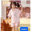 Pijama ngắn tay dễ thương cho bé gái BGB123880