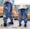 Quần jeans jogger TÚI HỘP dễ thương cho bé trai QTB196994