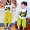 Set áo mèo quần alibaba dễ thương cho bé trai & bé gái BXG436