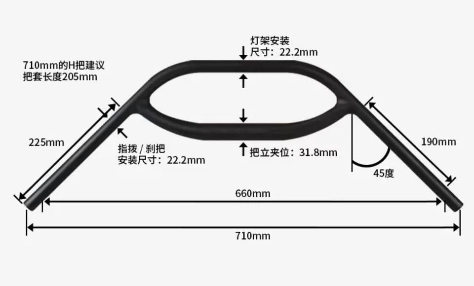  Ghi đông xe đạp H bar Graveltech 