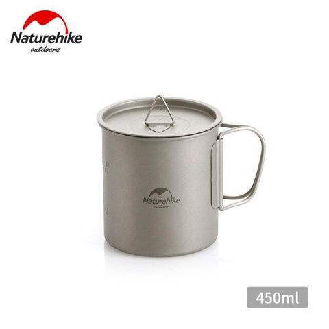 Ly nấu dã ngoại Titanium 20CJ Naturehike NH20CJ005