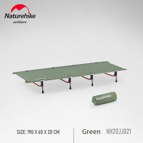 Giường xếp gọn dã ngoại Naturehike XJC07 NH20JJ021