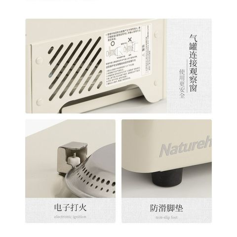 Bếp gas dã ngoại Naturehike Mini Cassette Stove CNH22CJ011