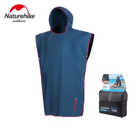 Khăn choàng tắm Naturehike NH18Y050-J