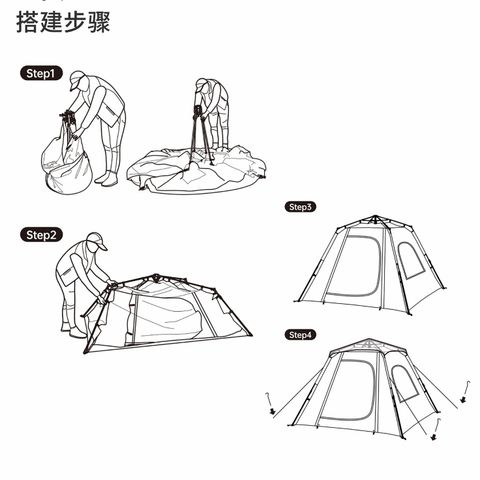 Lều tự bung glamping 3-4 người Naturehike Ango NH21ZP010