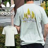 Áo thun Adidas Herny Jones Paris Tee HR9848