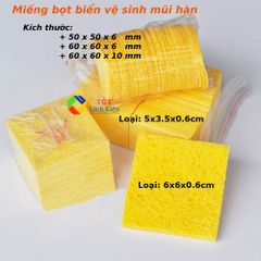 Miếng Bọt Biển Vệ Sinh Mũi Hàn Kích Thước 6x6 cm