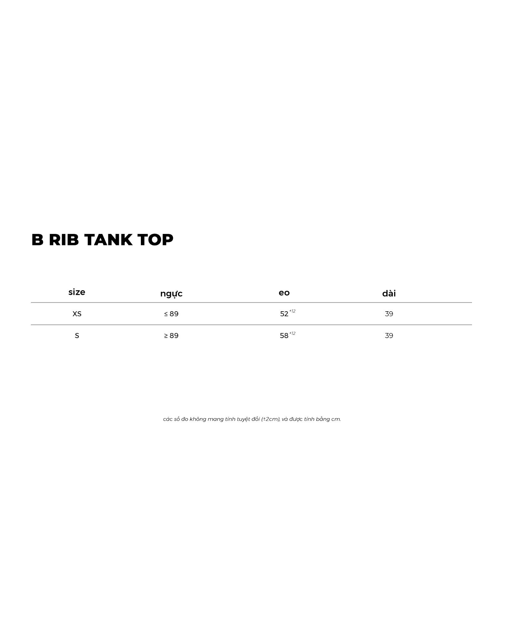 B RIB TANK TOP