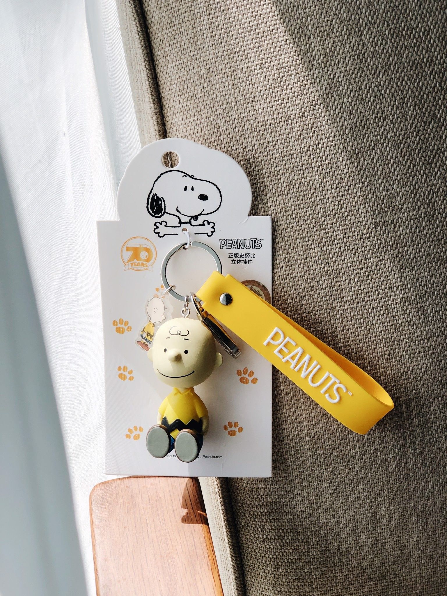 KEYCHAIN SNOOPY
