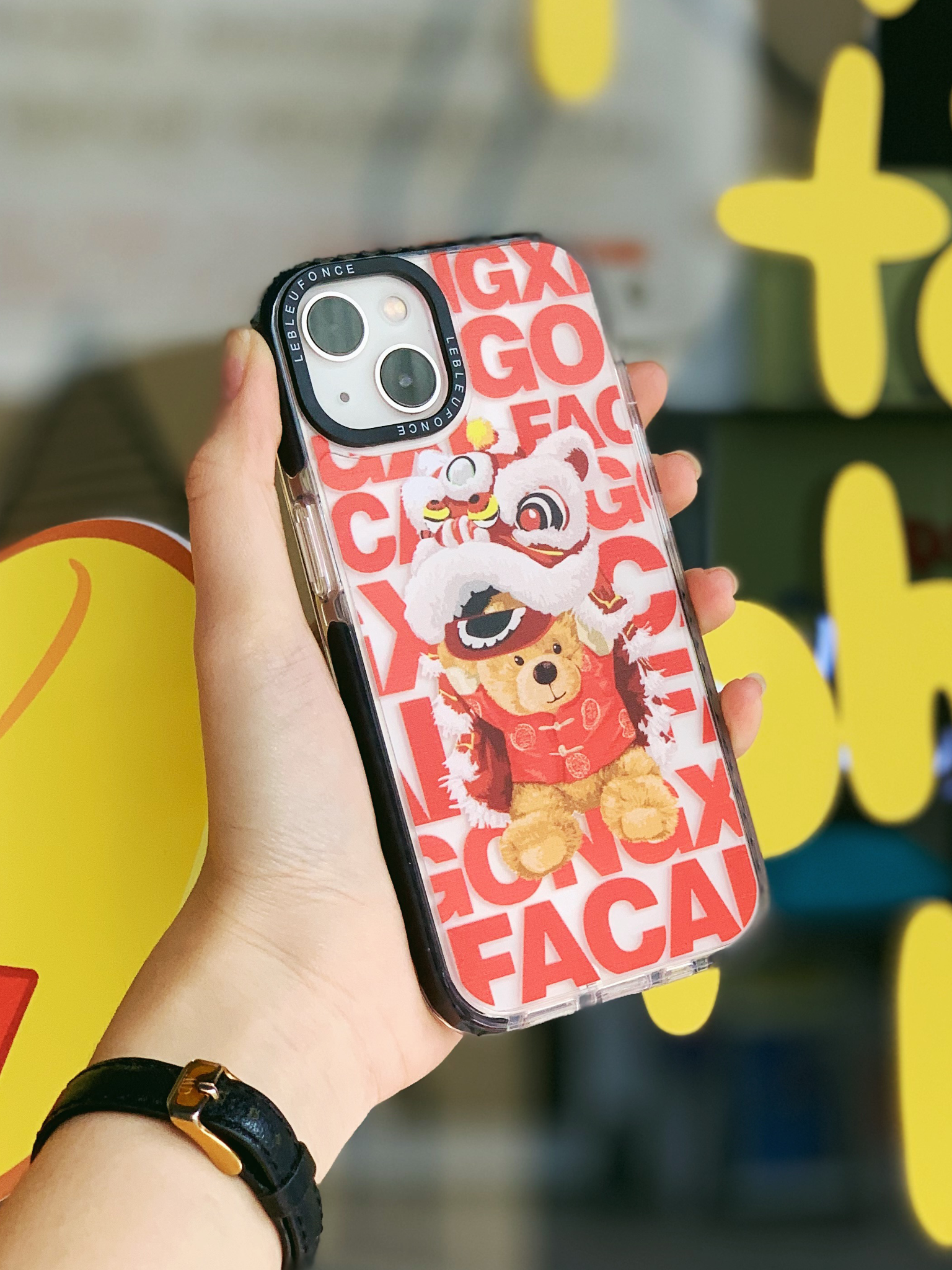 GONG XI FA CAI