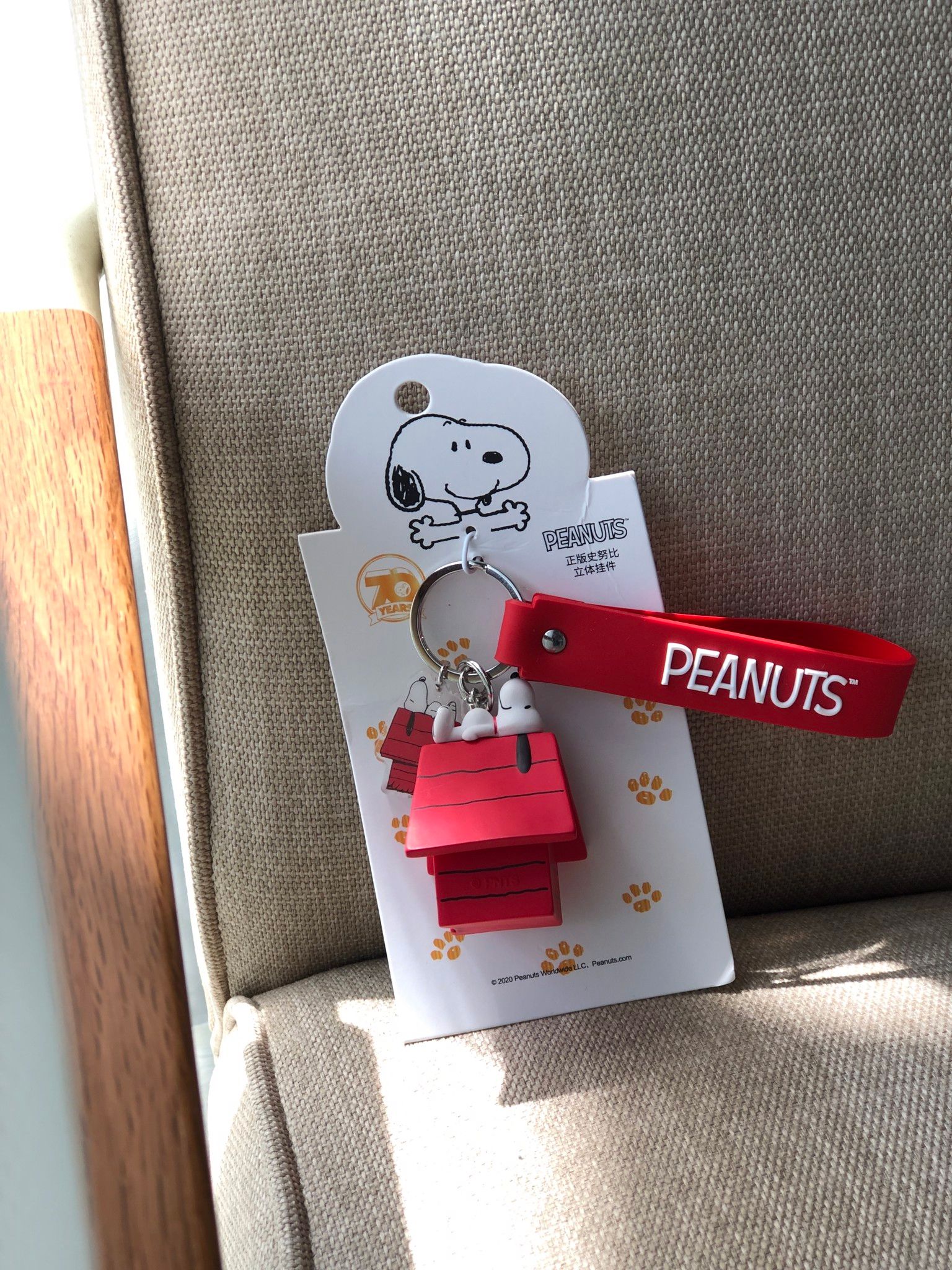 KEYCHAIN SNOOPY