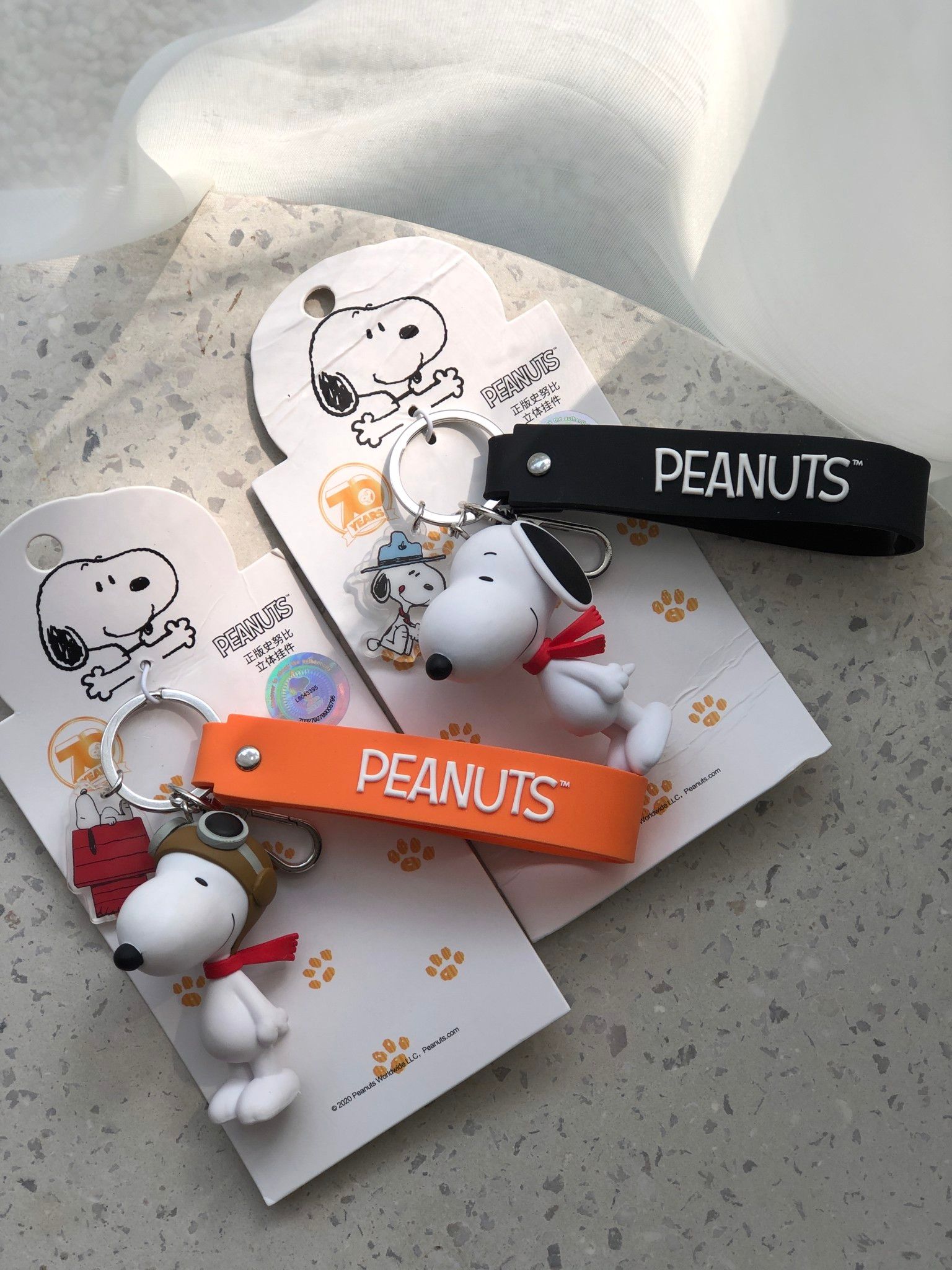 KEYCHAIN SNOOPY