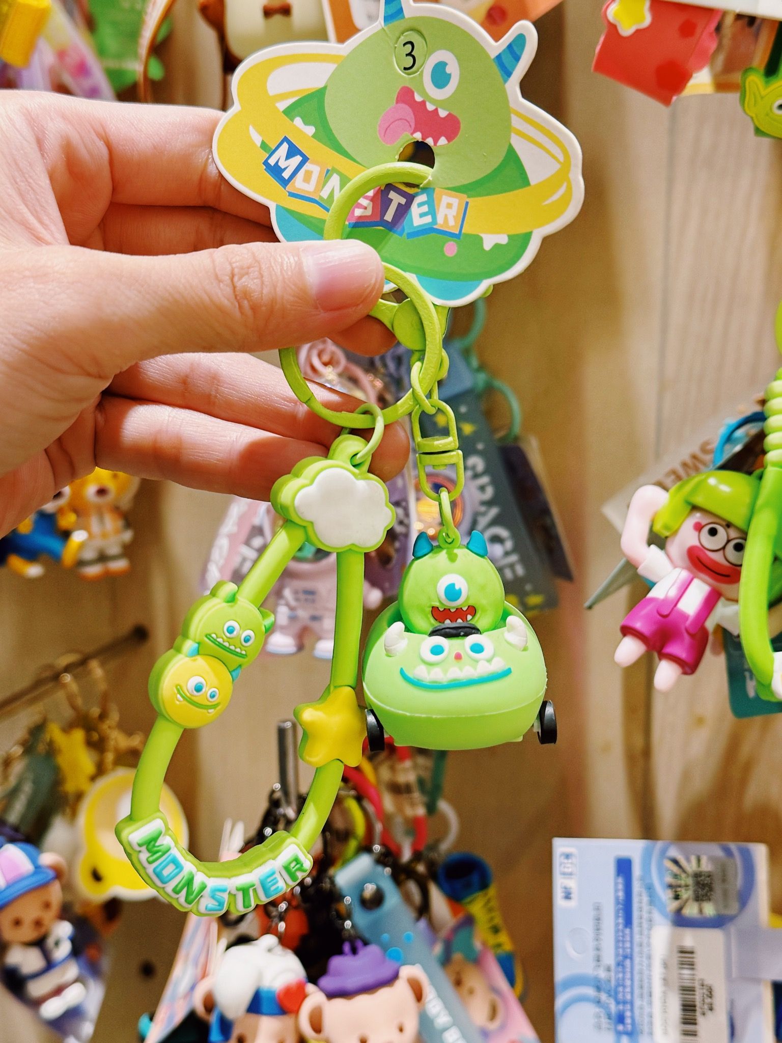 KEYCHAIN CAR