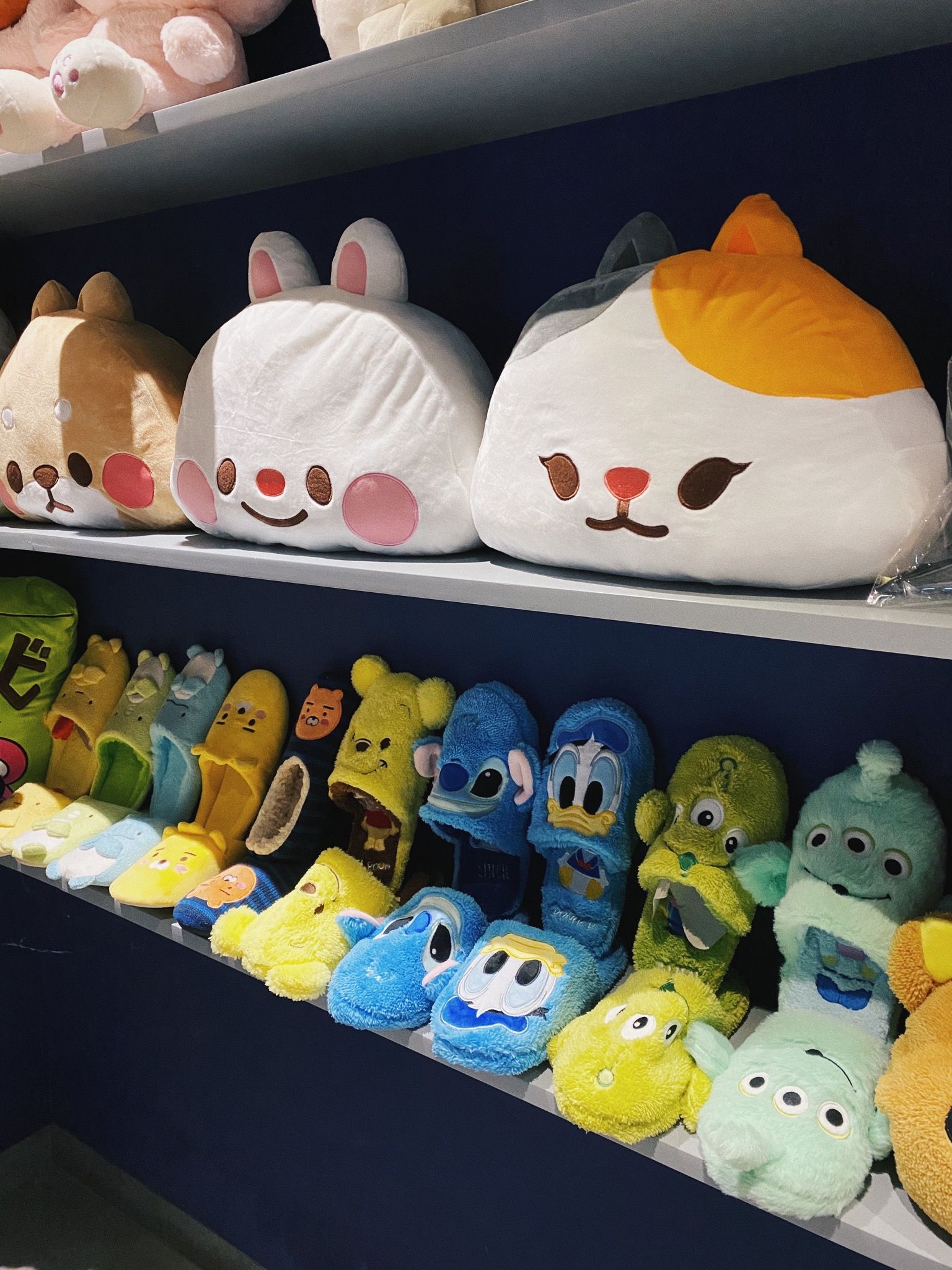TONTONFRIENDS