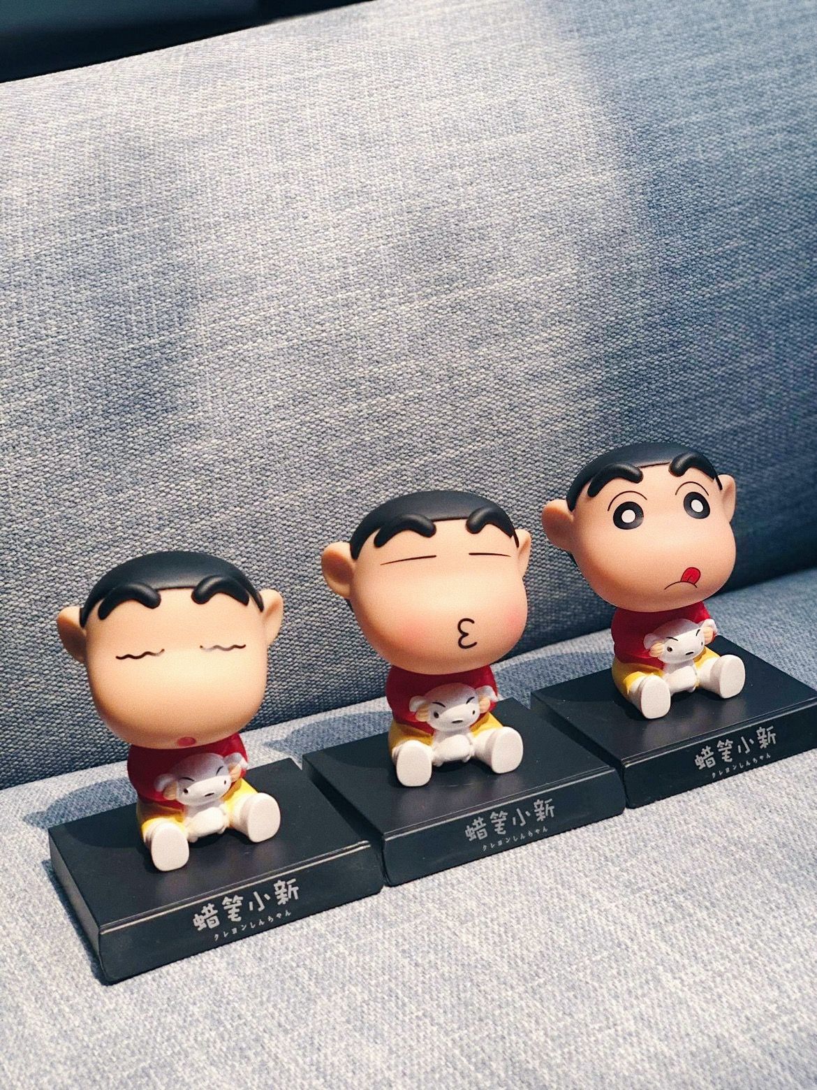 SHIN CHAN