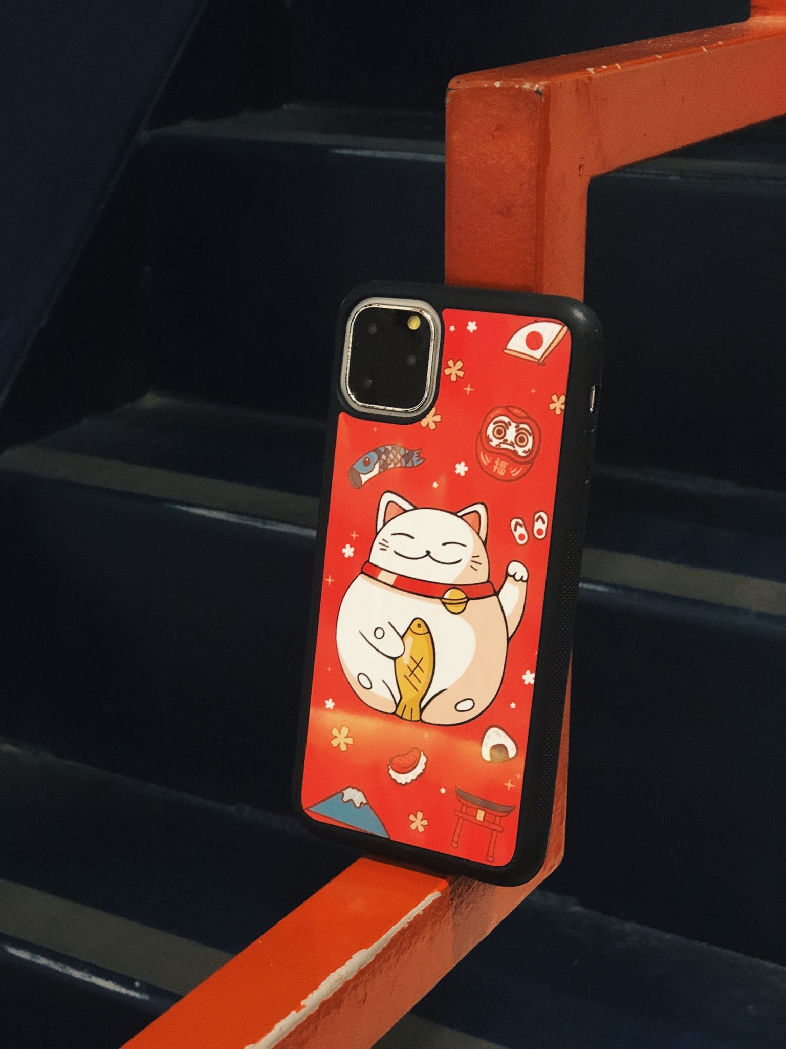NEKO
