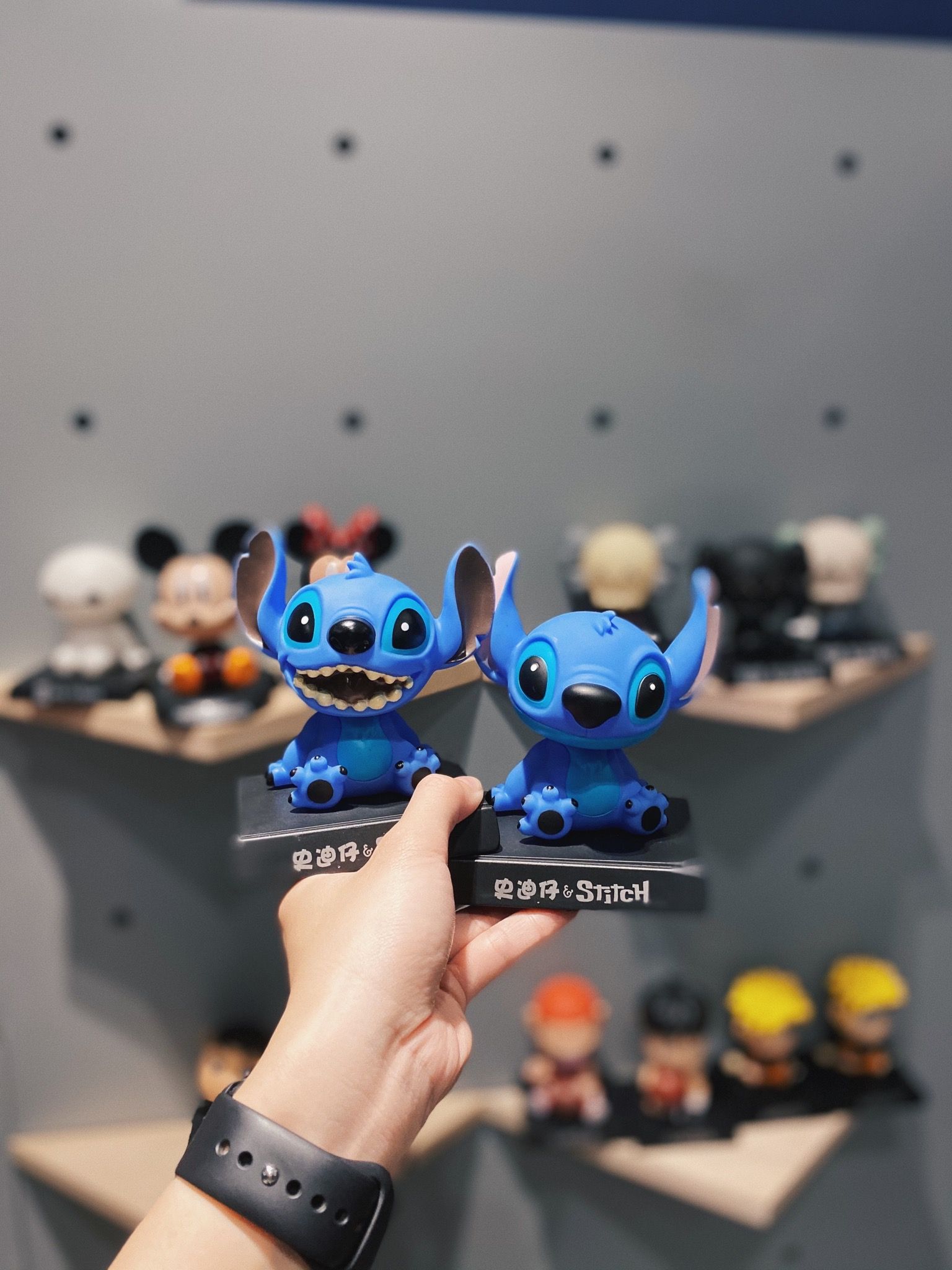 STITCH