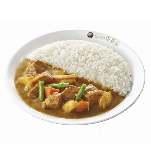 Cà-ri Bò Rau Củ (Beef & Vegetable Curry)