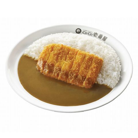  Cà-ri Gà Chiên Xù(Chicken Cutlet Curry) 