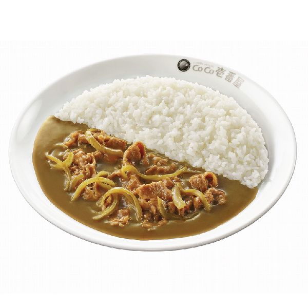 Cà-ri Bò Cắt Lát (Thin-Sliced Beef Curry)