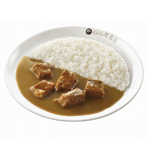  Cà-ri Bò (Beef Curry) 