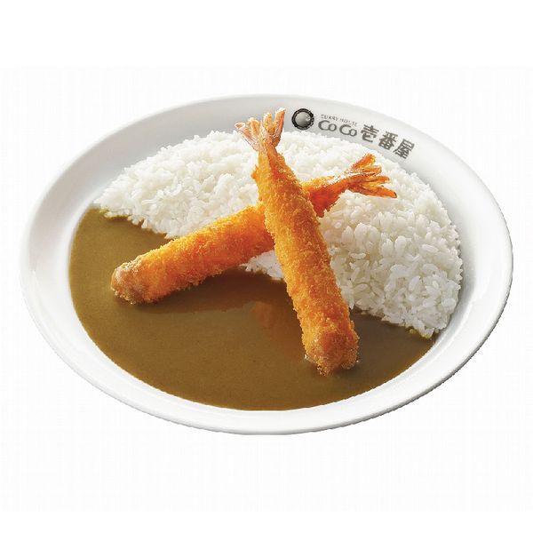 Cà-ri Tôm Chiên Giòn (Fried Shrimp Curry)
