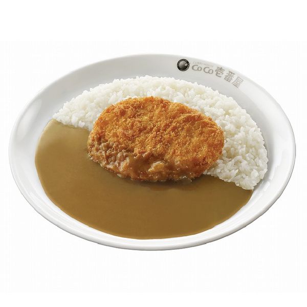 Cà-ri Tôm Chiên Xù (Shrimp Cutlet Curry)