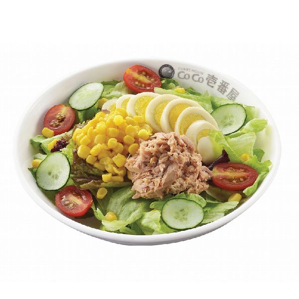 Salad Trộn (Mixed Salad)
