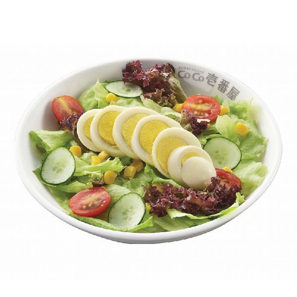Salad Trứng (Egg Salad)