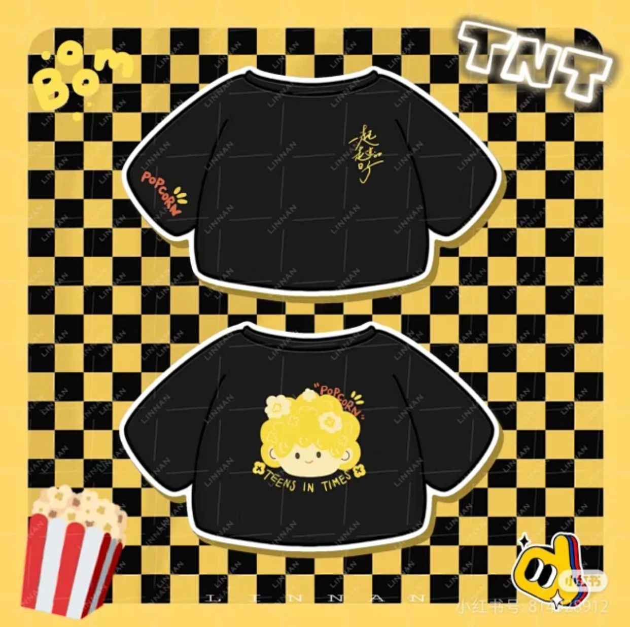 ORDER - OUTFIT CONCERT 10CM 20CM