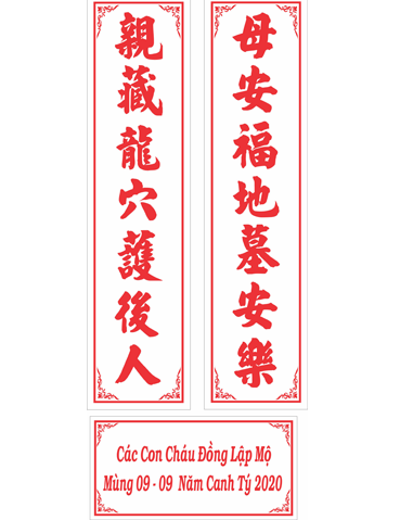  Hoành phi câu đối - Mẫu 7 