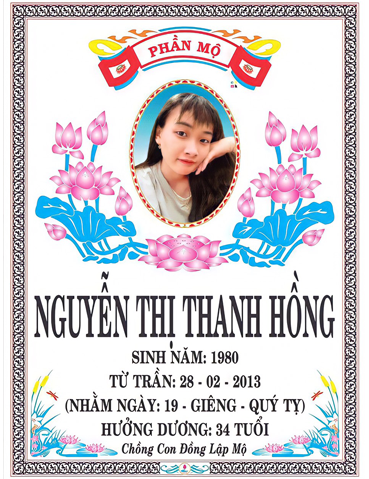  Hình trong bia - Mẫu 14 