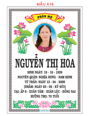  Bia men 2D mẫu: Hoa sen 