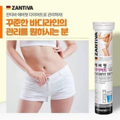 Viên Sủi Giảm Cân Zantiva Everfit Diet Đức