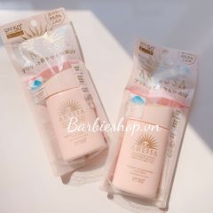 Kem Chống Nắng Anessa Perfectuv Suncreen Mild Milk - Dành Cho Da Nhạy Cảm Và Trẻ Em 60ml