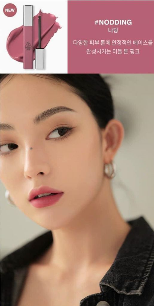 (NEW) Son Kem 3CE CLOUD LIP TINT #DEVOTEE #CERISE #NODDING Cây Vuông Vỏ Nhám - Mẫu mới