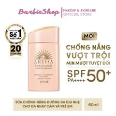 Kem Chống Nắng Anessa Perfectuv Suncreen Mild Milk - Dành Cho Da Nhạy Cảm Và Trẻ Em 60ml