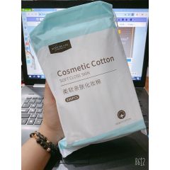 Bông Tẩy Trang MayCreate Cosmetic Cotton Soft Close Skin 230 Miếng