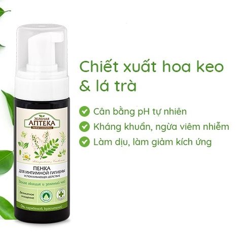 Dung Dịch Vệ Sinh Phụ Nữ Anteka Tạo Bọt - 150ml