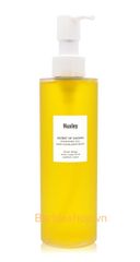 Dầu Tẩy Trang Chiết Xuất Từ Xương Rồng Huxley Cleansing Oil Deep Clean Deep Moist 200ml