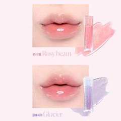 [Mẫu Mới] Son Bóng Espoir Couture Lip Gloss (Rosy Beam, Glacier)