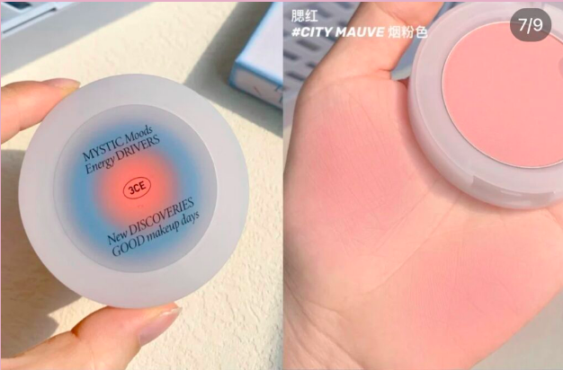 [Mystic Moods] Má Hồng 3CE Face Blush ( City Mauve , Rose Reige )