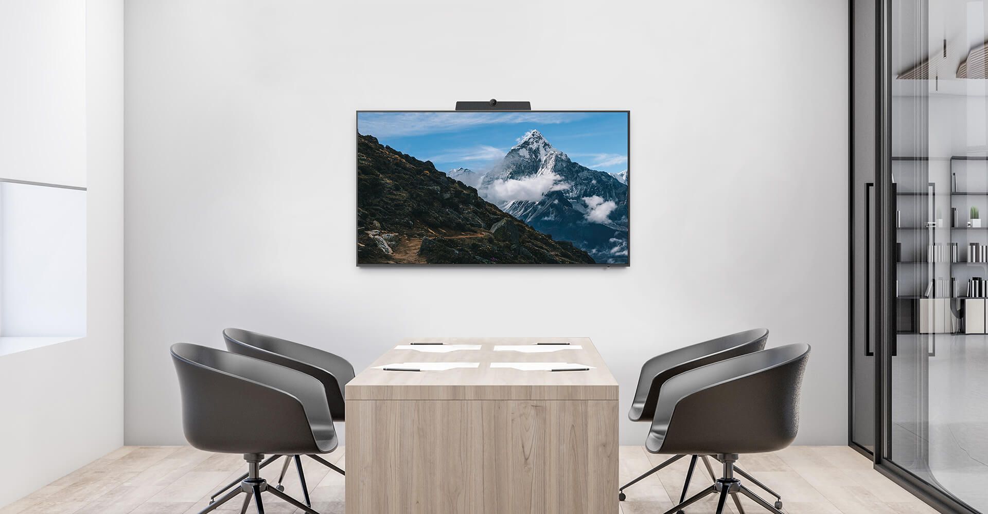 MAXHUB Commercial Displays